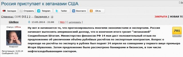 Был нанесен удар по атомной электростанции в Запорожской области. После чего загорелись охладительные системы ЗАЭС