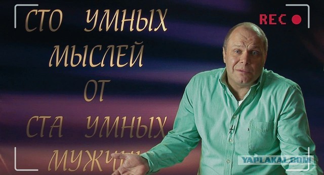 Как проявляется возраст