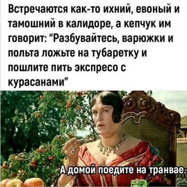Прикольные и просто красивые картинки 06.09.2024