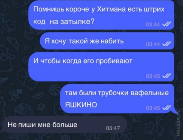 Всего понемногу. От 30.09.24