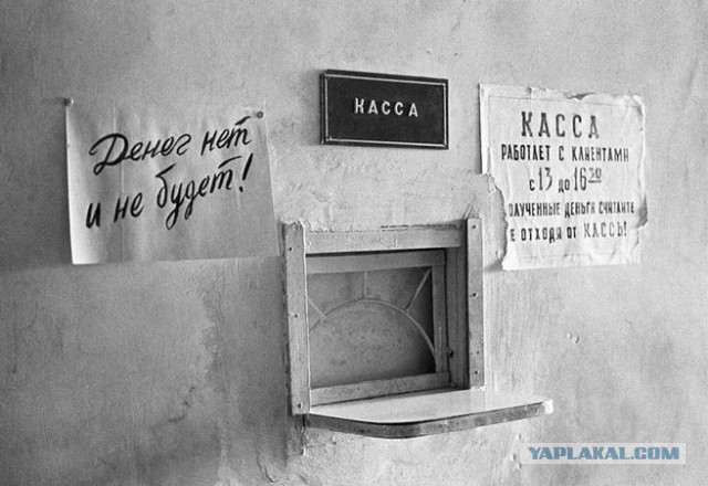 Как женщины отжимают хаты