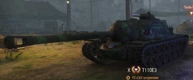 Wargaming 62