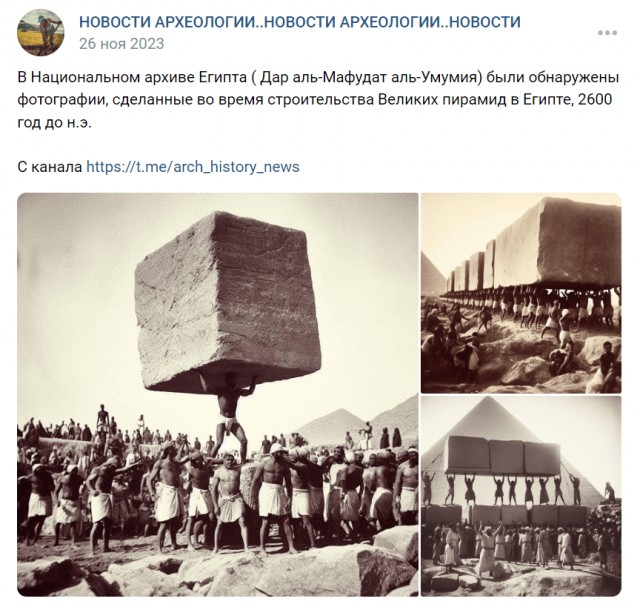 Во сколько обошлось бы современное строительство пирамиды Хеопса