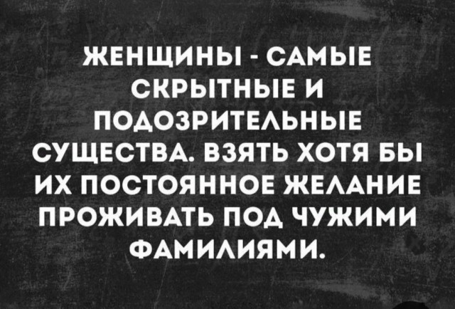 Пятничные картинки.