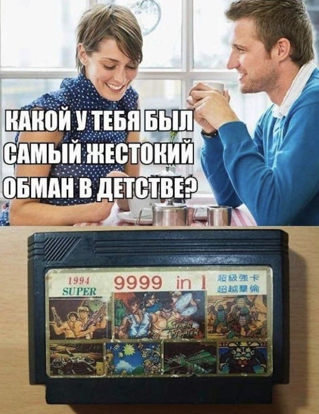 Завалялось тут случайно немного забавных картинок
