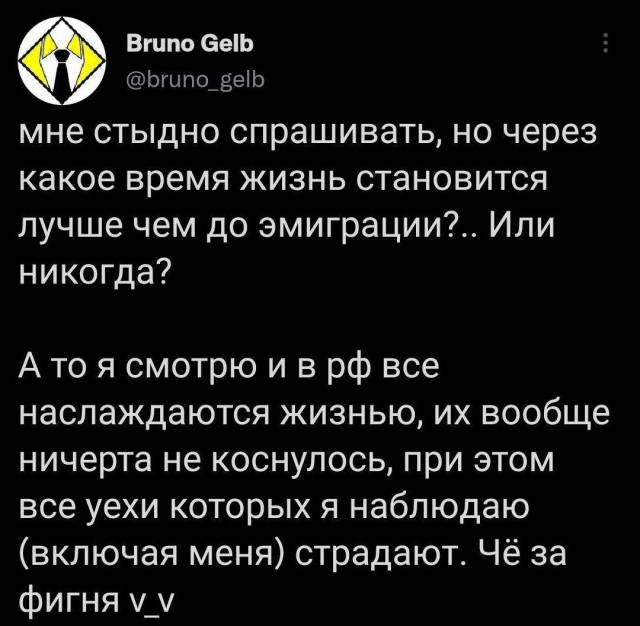 Картинки со стишками депресняшками - 6