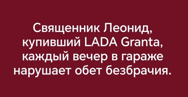 "АвтоВАЗ" поднял цены на автомобили