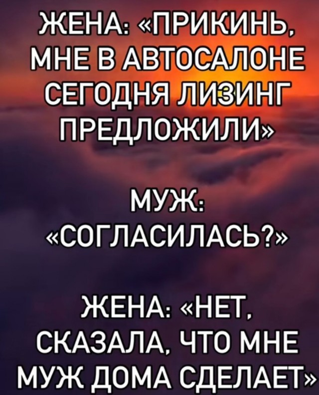 Завалялось тут случайно немного забавных картинок