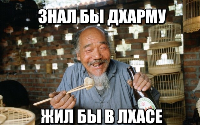 Прикольные и просто красивые картинки 10.01.2025