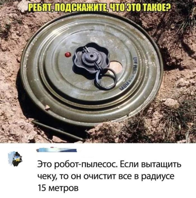 Картинки разные с надписями и без