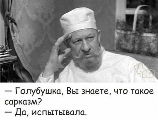 Прикольные и просто красивые картинки 28.01.2025