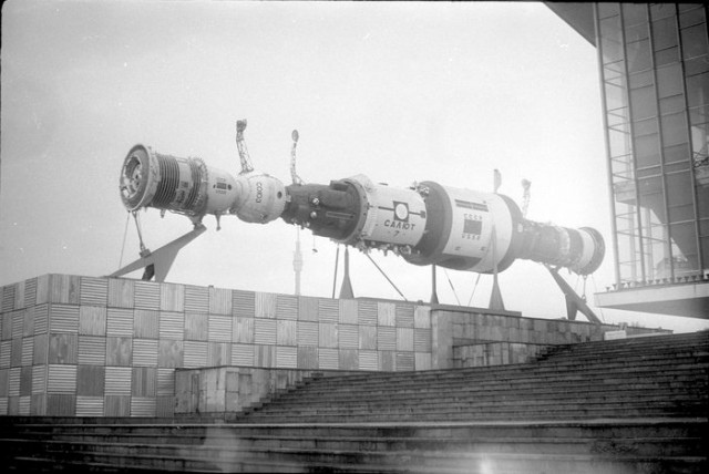 Фотографии из прошлого нашей страны – 90