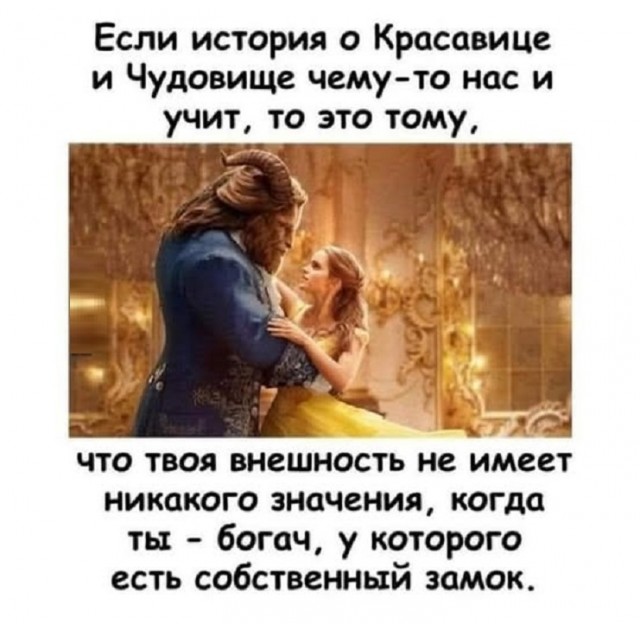 Картинки разные с надписями и без