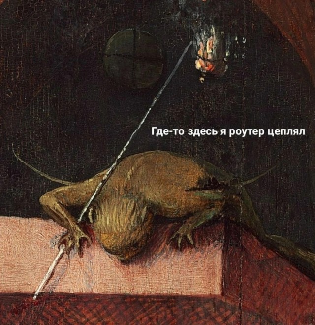 Картинки страдающего средневековья и не только