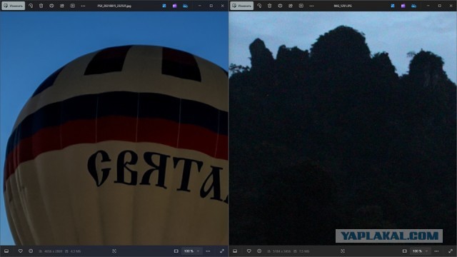 Здравствуйте, мои уже не юные, фотолюбители