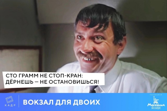 Странный сэр Генри в "Собаке Баскервилей" 1981 года