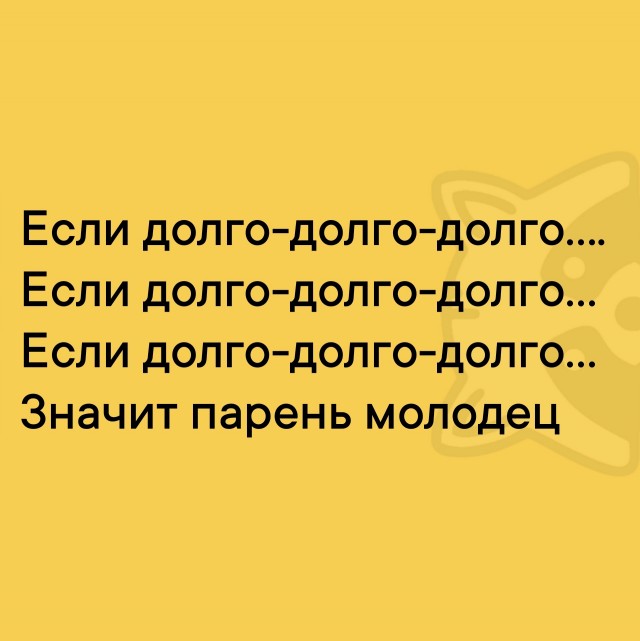 Так себе картинки 18.03.25