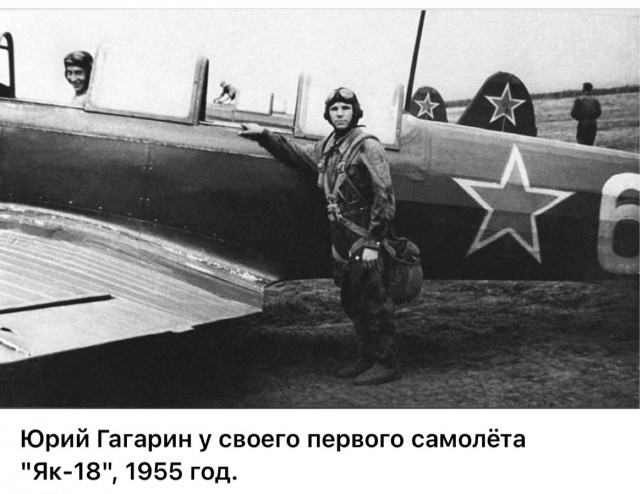 Интересные снимки известных людей  07.04.25