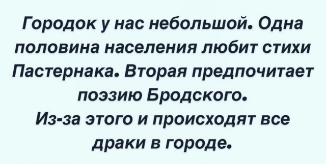 Конченый извращенец!