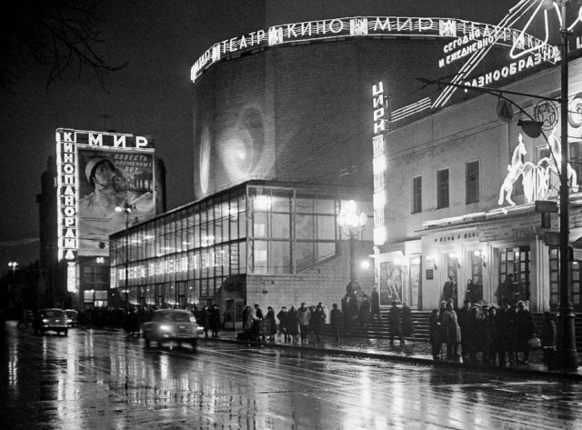 Прогулка по Москве 1961 года. Какой была столица в год, когда Гагарин полетел в космос