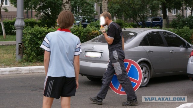 Боремся с парковкой по понятиям