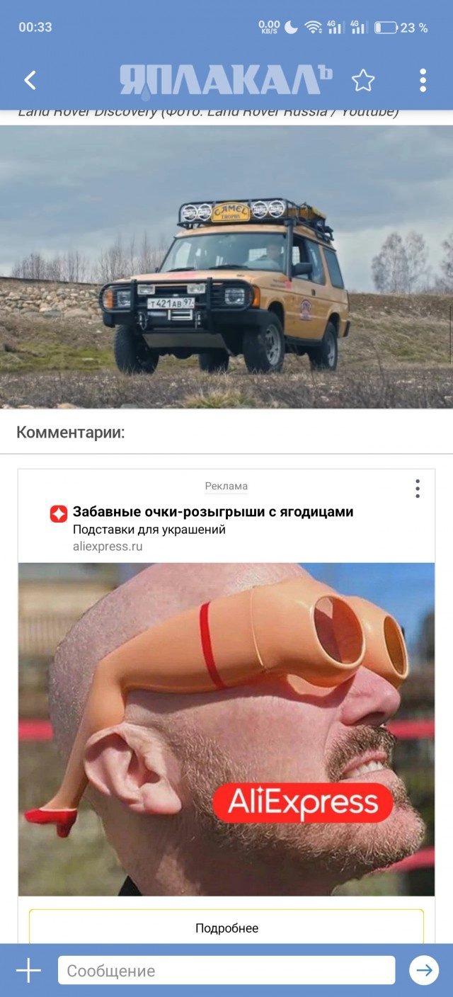 Их невозможно «убить»: Топ-5 автомобилей, которые легко проехали  1 млн. километров