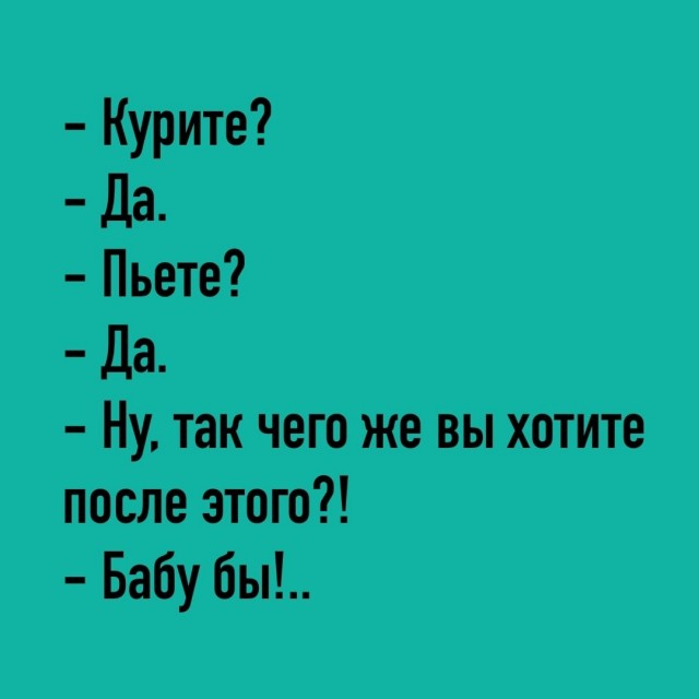 Так себе картинки 21.05.25