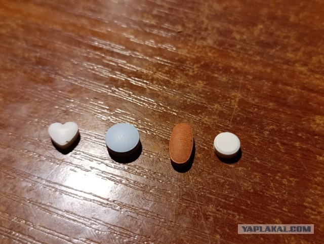 А вы что пьёте вечером?