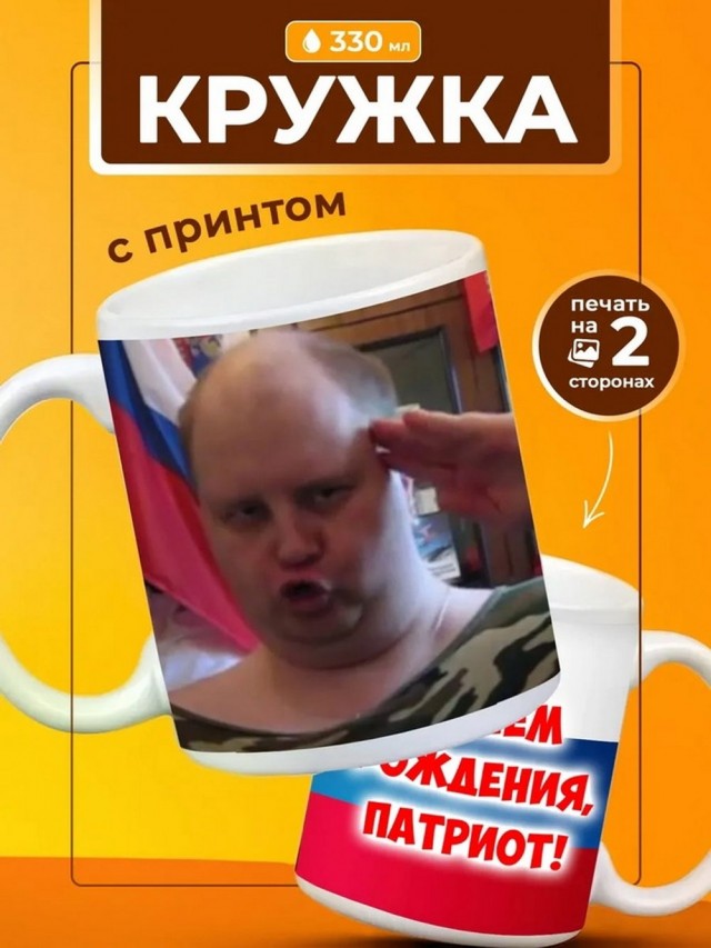 Нуштош 11.06.2025. Создания света, Создания тьмы(s4e1)
