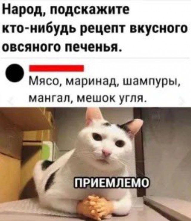 Завалялось тут случайно немного забавных картинок