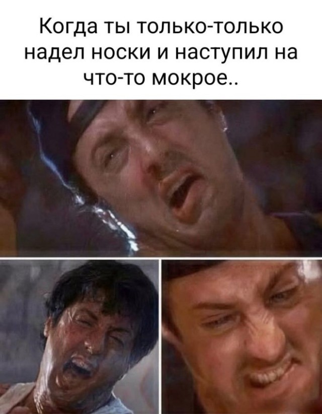 Маленькая пятница 02.07.25