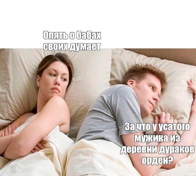 Веселые картинки в пятницу (11.07)