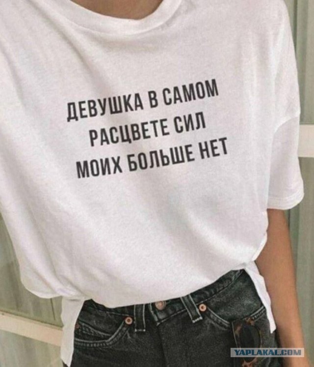 Картинки для настроения