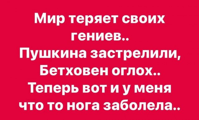 Завалялось тут случайно немного забавных картинок