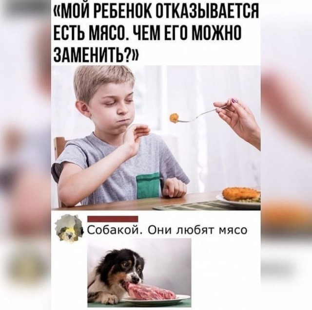 Такими темпами Варя замуж может и не выйти.