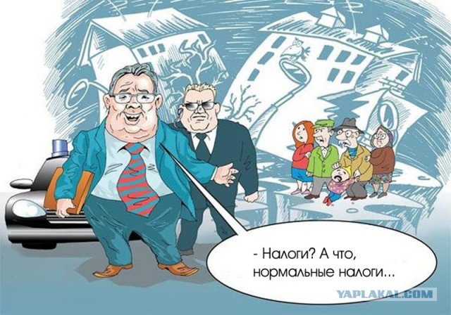 Россиян ждут массовые сокращения и снижение зарплат: прогноз Центробанка на вторую половину 2025 года