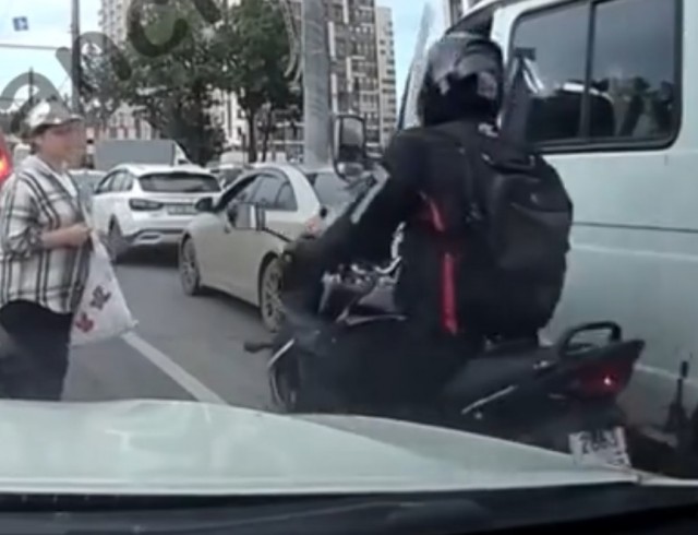 Упс, как неудобно получилось