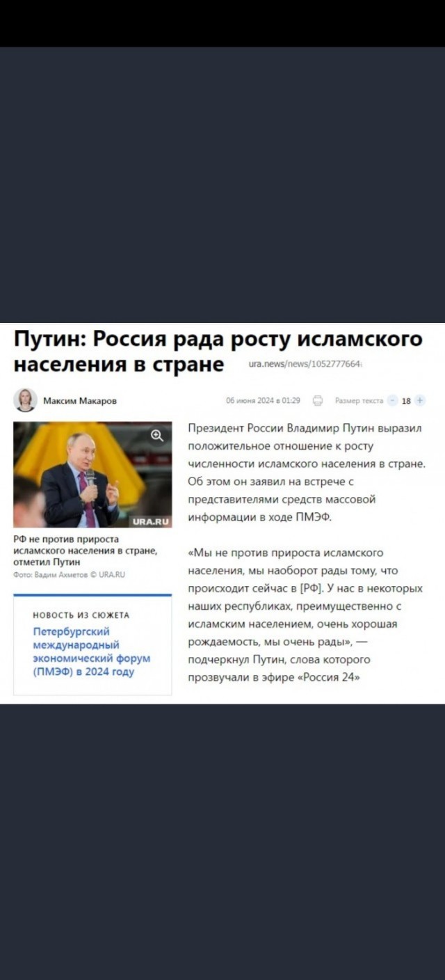 Мигрантам запретили работать в такси в Питере
