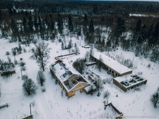 Как жили в секретном подмосковном городе, которого сейчас нет