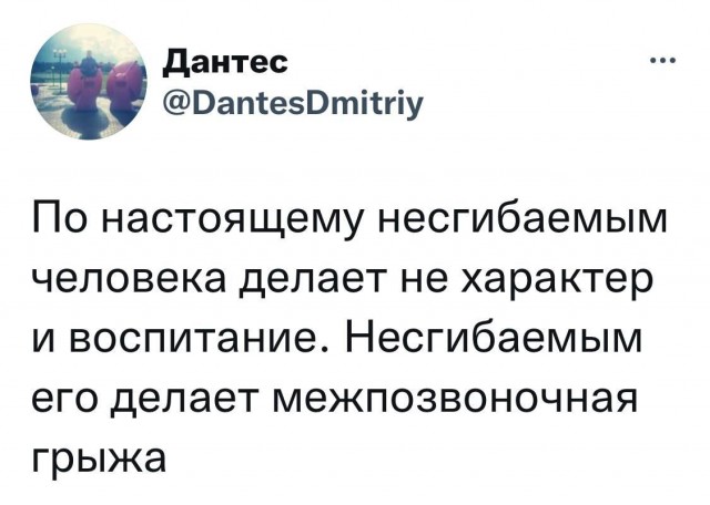 Картинки для деградации 16 (разной степени свежести)