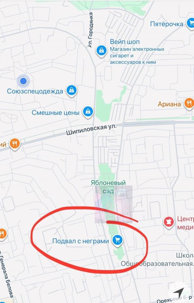 В Москве нашли странноватый подвал.