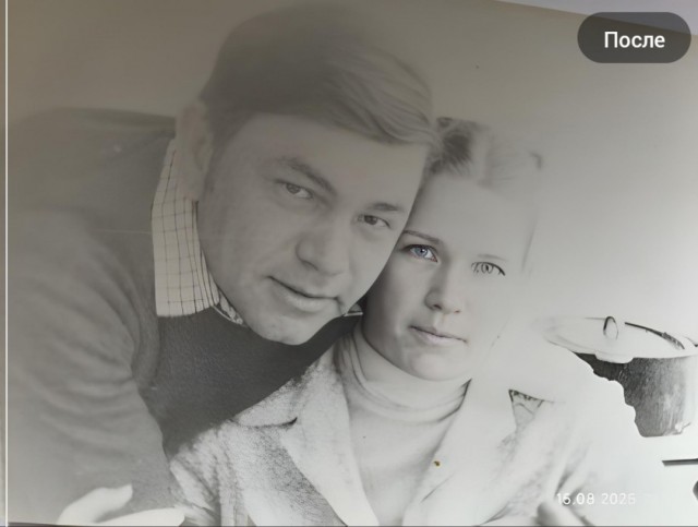 Фото моих родителей