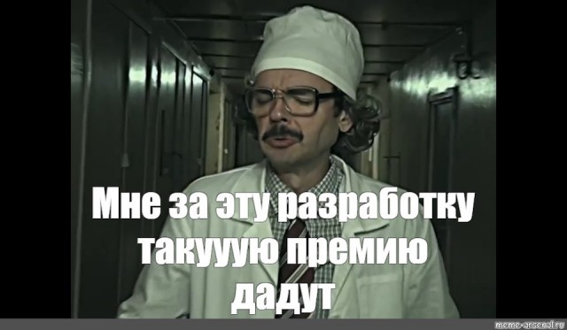 Кофеварка от умельца
