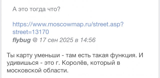 Картинки для деградации 45 (разной степени свежести)
