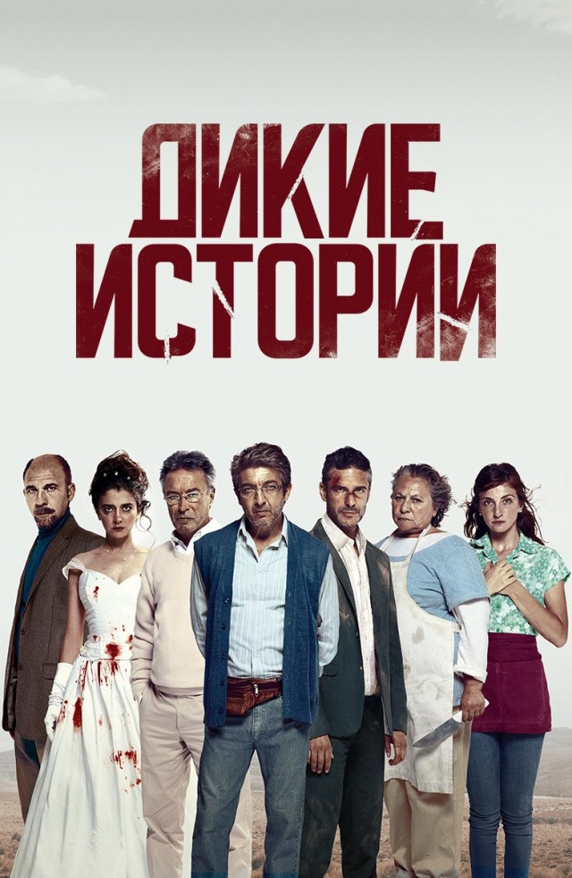 Хамство и учителя на дорогах