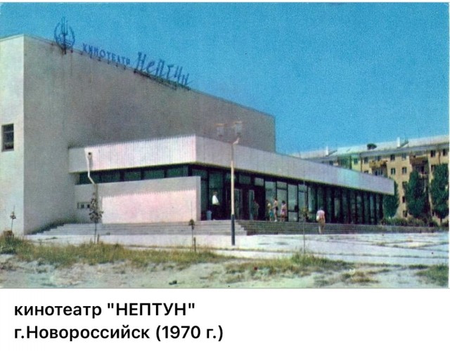 Пойдем в кино, Россия!