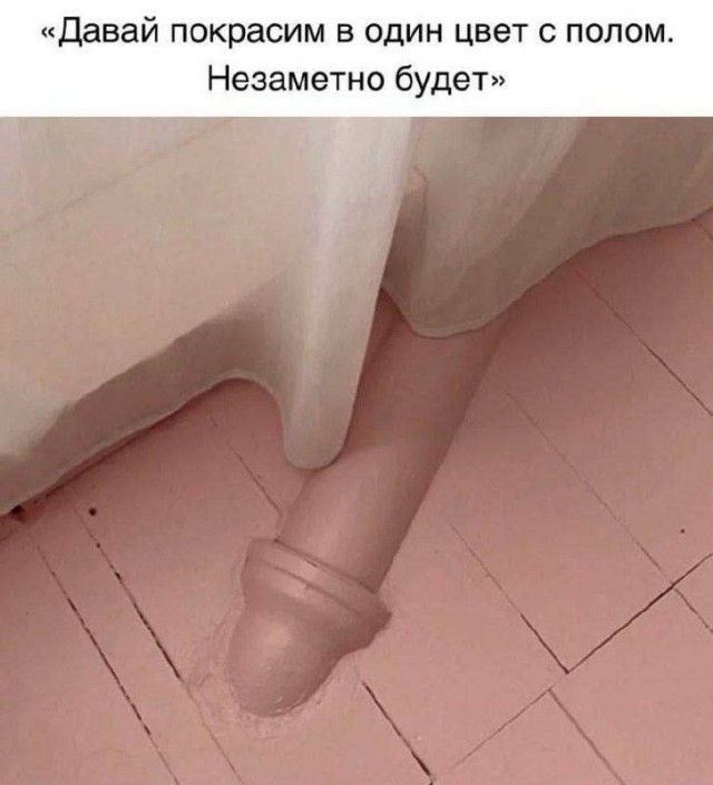 Картинки для деградации 73 (разной степени свежести)
