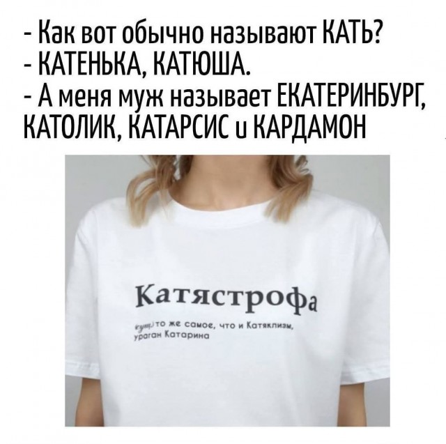Маленькая пятница 11.11