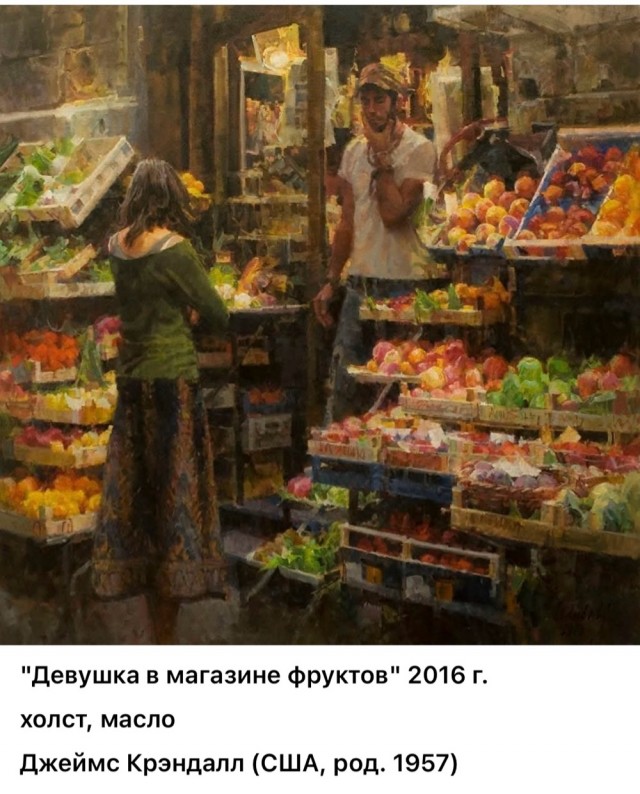 АРТ-Воскресенье