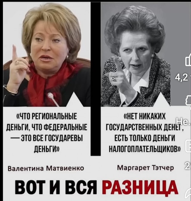 Задолбали